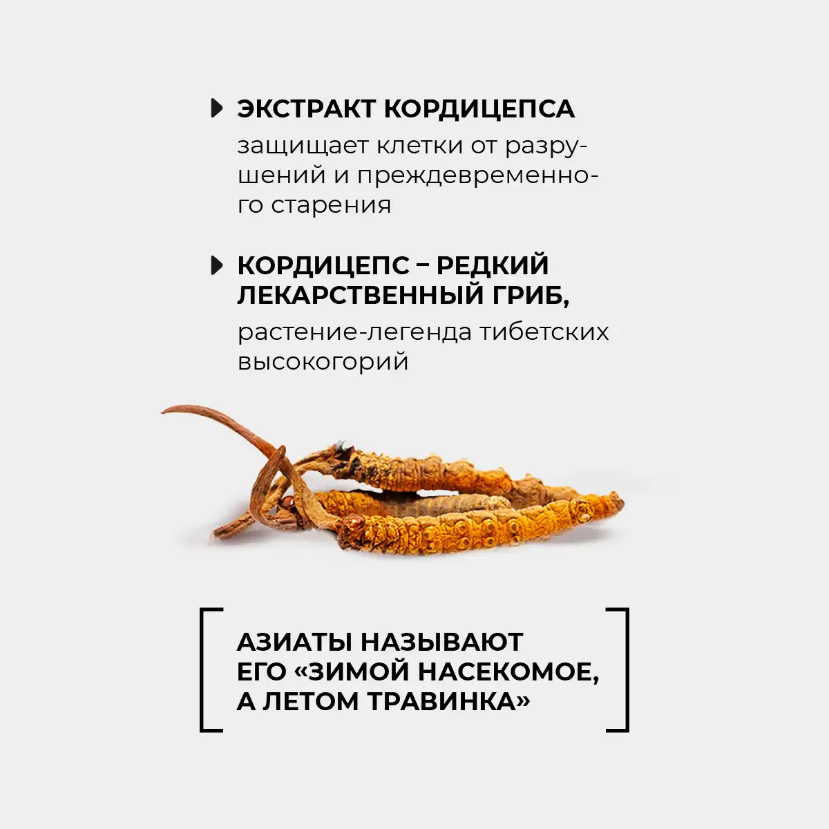 Cremă hidratantă de înaltă eficiență pentru față, 50 g