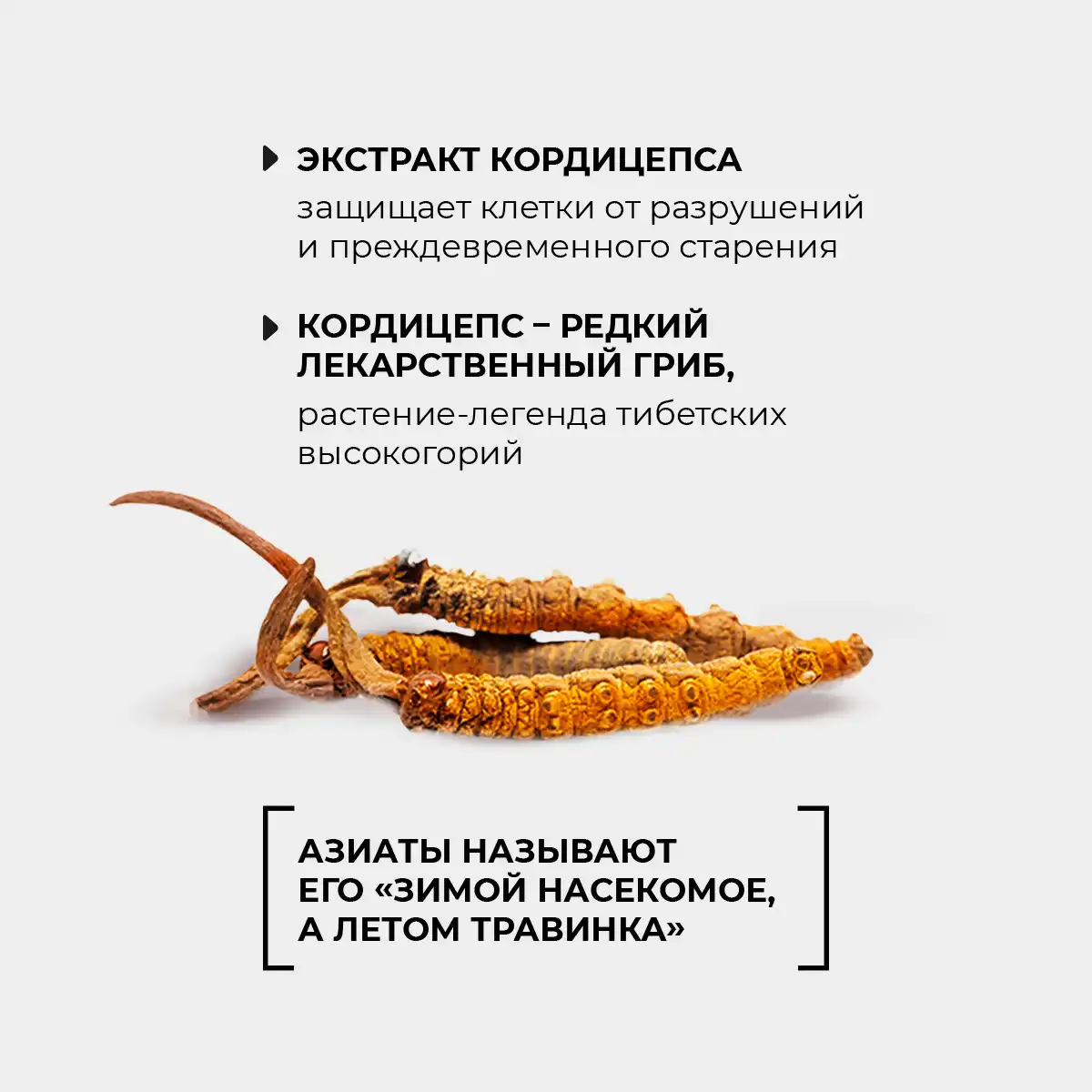 Cremă nutritivă împotriva ridurilor pentru față, 50 g