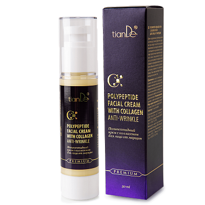 Cremă polipeptidică cu colagen pentru față împotriva ridurilor, 50 ml