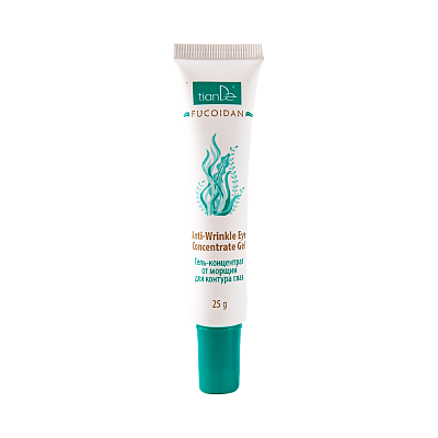 Gel concentrat împotriva ridurilor pentru conturul ochilor, 25 g
