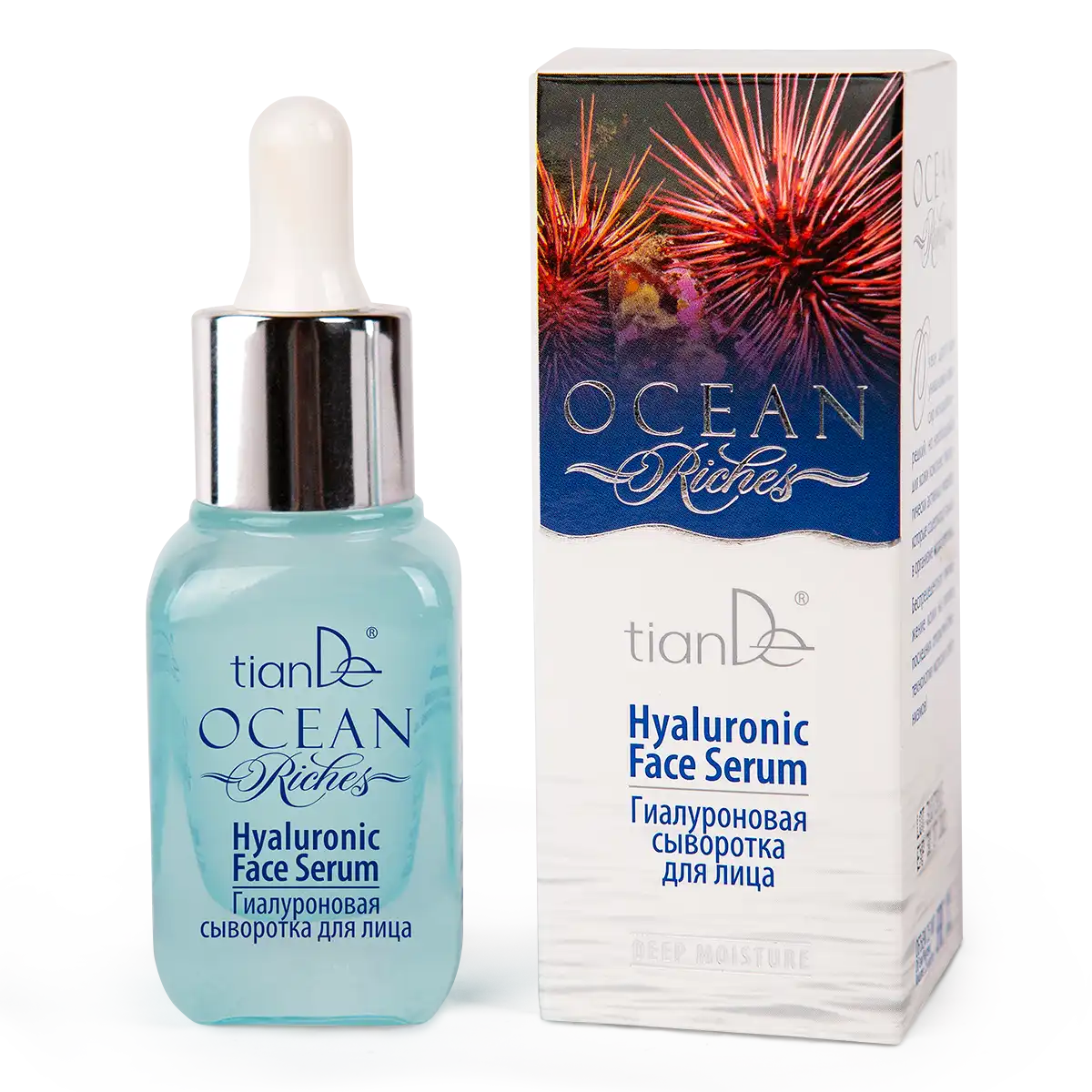 Ser cu acid hialuronic pentru față, 25 ml