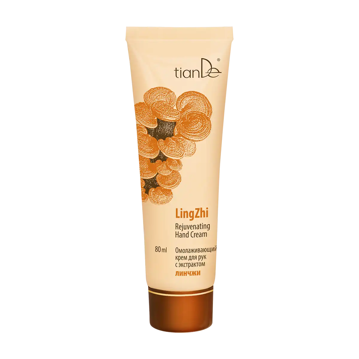 Cremă rejuvenantă pentru mâini cu extract de Lingzhi, 80 ml