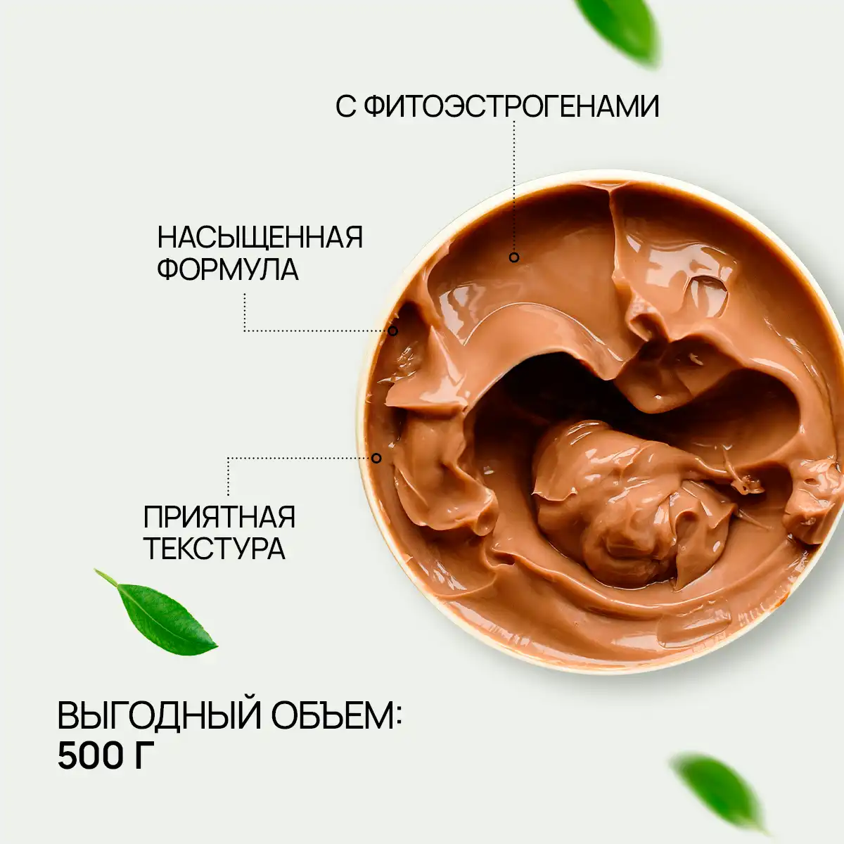 Крем-бальзам от облысения, 500 г