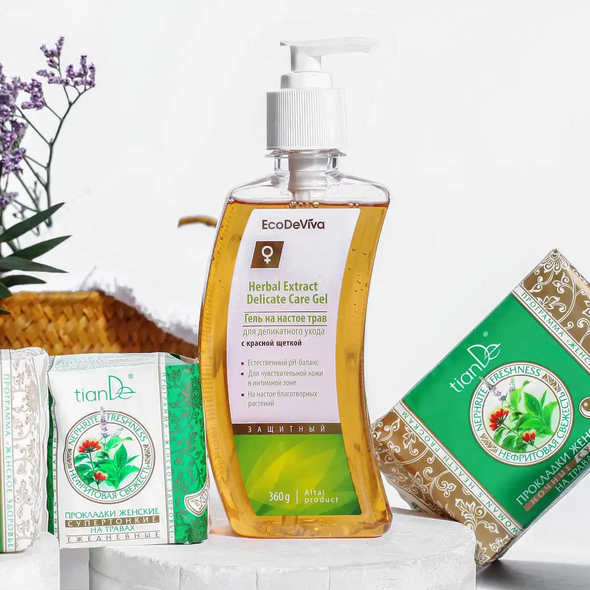 Gel pentru îngrijire delicată pe bază de infuzie de plante
