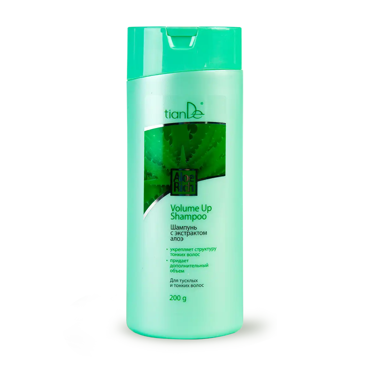 Șampon cu extract de aloe, 200 g