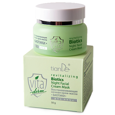 Cremă-mască regenerantă de noapte pentru față „Biotici”